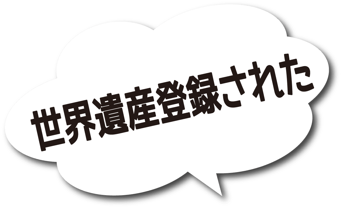 堺名物のかわいいお菓子でインスタ映え おしゃれに仕上がるインスタ映え技術 株式会社つーる ど 堺